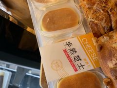 半熟芝士-UH祐禾(光谷世界城店)
