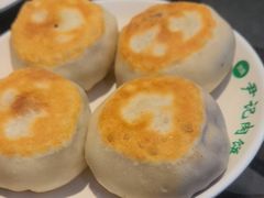 -尹记门钉肉饼(天坛店)