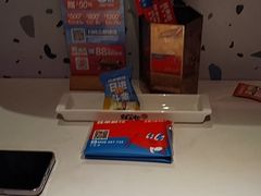 -蛙来哒(方圆荟店)