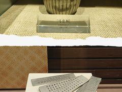 -黄金博物馆