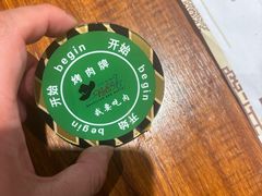 -汉巴味德·烤肉与啤酒的自助(杭州大悦城店)