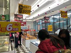 -味多美蛋糕(双合地铁店)