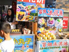 -台湾味正点车轮饼可丽饼(南禅寺店)