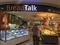 -面包新语(国瑞店)