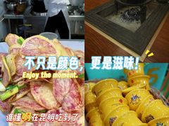 -三锅莊·牦牛肉火锅·香格里拉特色藏餐宴请餐厅(菱角塘路店)