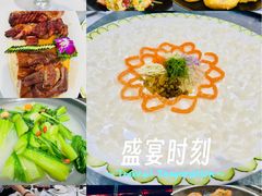 -德云居