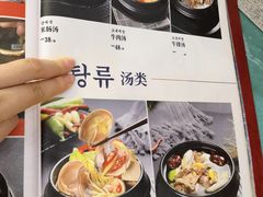 -平壤馆(西塔街店)