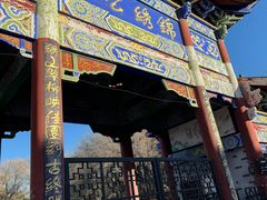 -锦绣公园