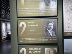 -武汉大学老图书馆