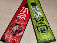 -鱼酷活鱼烤鱼(雨花客厅店)