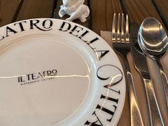 -IL TEATRO 精品意大利餐厅