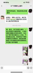 -海峡医疗美容医院