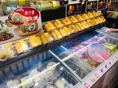 -采蝶轩(光明南路店)