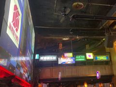 -海雾里小酒馆(观音桥店)