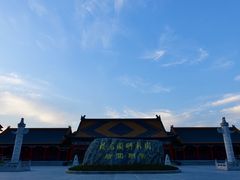 -义乌之心城市生活广场(新马路店)