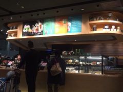-星巴克(北京首都国际机场7店)