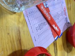 -冒椒火辣(奎星楼街店)