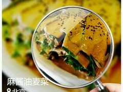 -东四民芳餐厅(世茂工三店)