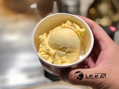 -大渔铁板烧(蛇口店)