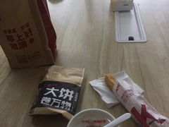 -肯德基(珍珠店)