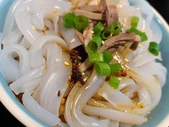 川北凉粉-陈麻婆豆腐总店