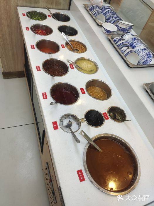 万祥牛肉火锅(金龙店)图片