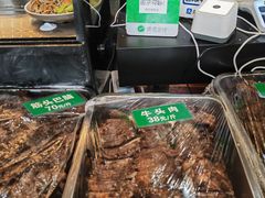 -李小老烧饼(常营民族家园店)