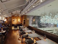 -无印良品餐堂 MUJI Diner(成都太古里店)