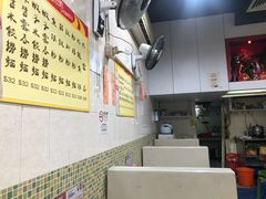-联记面家(新马路店)