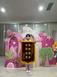 -纵享怡月月子中心(西稍门店)