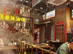 -萍姐火锅·公路夜市(南京新街口店)