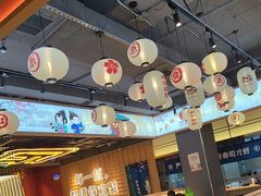 -三禾寿司(君尚店)