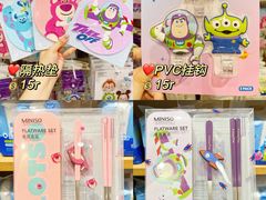 -名创优品(天河区正佳广场二店)