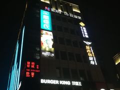 -紫荆广场·花漫里