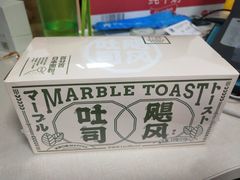 飓风吐司-好利来(交大店)