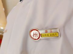 -海底捞火锅(团结桥店)