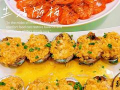 -四川小胡子海鲜(丁村万人海鲜广场店)