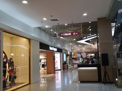 -方恒购物中心(望京小街店)