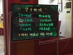 -兄弟宁乡龙城(麓景路店)