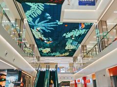 -丝路金桃·新疆菜(徐汇店)