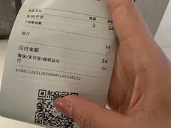 -喜茶(佛山岭南站店)