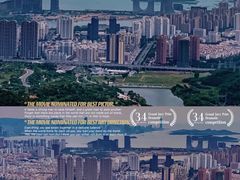 -狐尾山公园