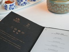 -悦轩中餐厅·高空江景·杭州柏悦酒店
