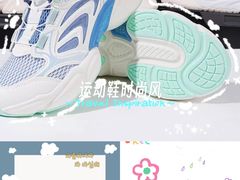 -五环Outlets(高新工厂店)