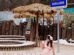 -长白山聚龙火山温泉