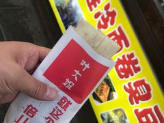 -塔湾兴顺国际观光夜市