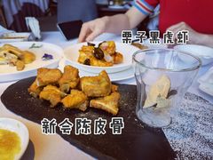 -粤界(望京金辉店)