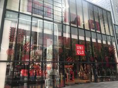-优衣库(深圳万象天地旗舰店)