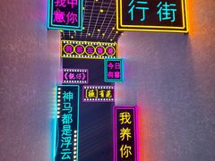 -梵高星空艺术馆(北京旗舰店)