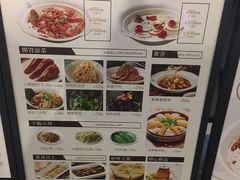 -江渔儿酸菜鱼(东二环泰禾店)